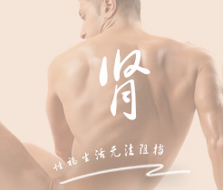 www.男操女免费视频